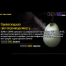 NITECORE GEM8 — фонарь для проверки камней 17432