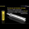 NITECORE GEM8 — фонарь для проверки камней 17432