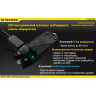 Фонарь NITECORE TUBE V2.0 TRANSPORANT 19455