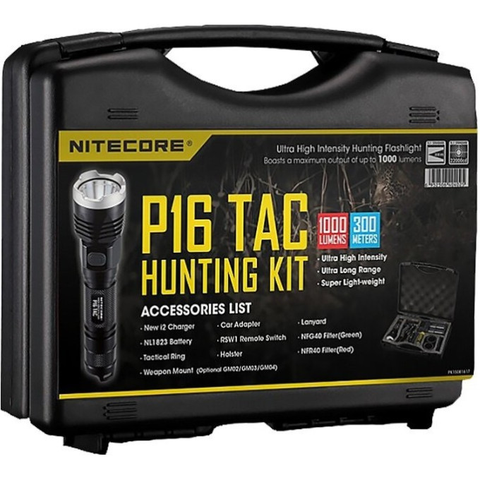 Комплект для охоты NITECORE P16 с зарядкой, аккумулятором и аксессуарами 11456