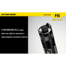 Комплект для охоты NITECORE P16 с зарядкой, аккумулятором и аксессуарами 11456