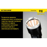 Комплект для охоты NITECORE P16 с зарядкой, аккумулятором и аксессуарами 11456