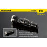 Комплект для охоты NITECORE P16 с зарядкой, аккумулятором и аксессуарами 11456