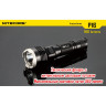 Комплект для охоты NITECORE P16 с зарядкой, аккумулятором и аксессуарами 11456