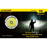 Комплект для охоты NITECORE P16 с зарядкой, аккумулятором и аксессуарами 11456