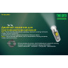 Наключный фонарь NITECORE TIKI GITD PRIMARY OSRAM P8 19552