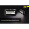 Налобный фонарь NITECORE NU10 Green High Performance, зелёный (15989)