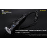 Поисковый фонарь NITECORE P35i LEP Laser + CREE XP-G3*6 22296