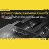 Зарядное устройство NITECORE D2 1403885