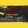 Зарядное устройство NITECORE D2 1403885