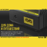 Зарядное устройство NITECORE D2 1403885