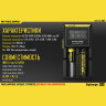 Зарядное устройство NITECORE D2 1403885