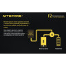 Зарядное устройство NITECORE F2 Powerbank 16457
