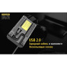 Зарядное устройство NITECORE USN4 PRO для Sony NP-FZ100 18263